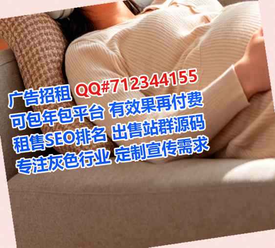 湖北IVF工程管理工作室